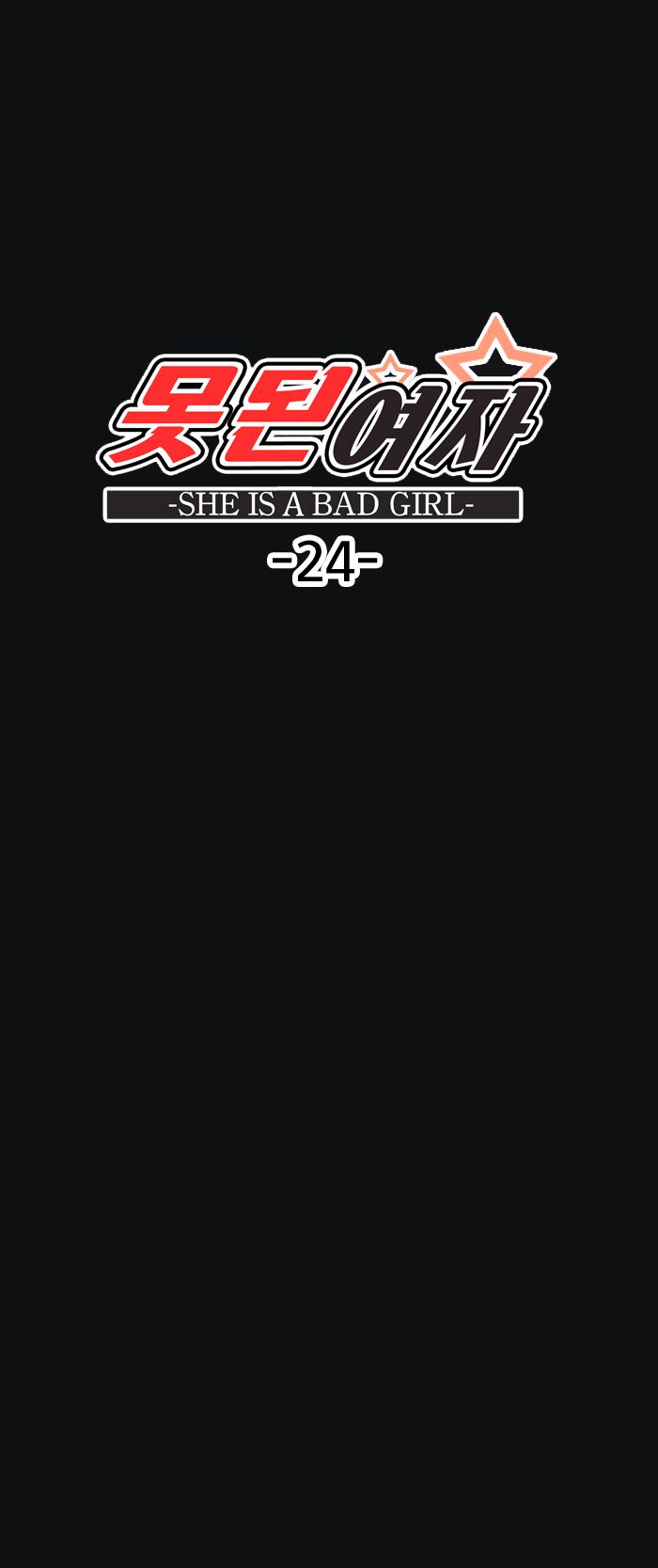 Evil Woman Raw Chapter 25 Page 1