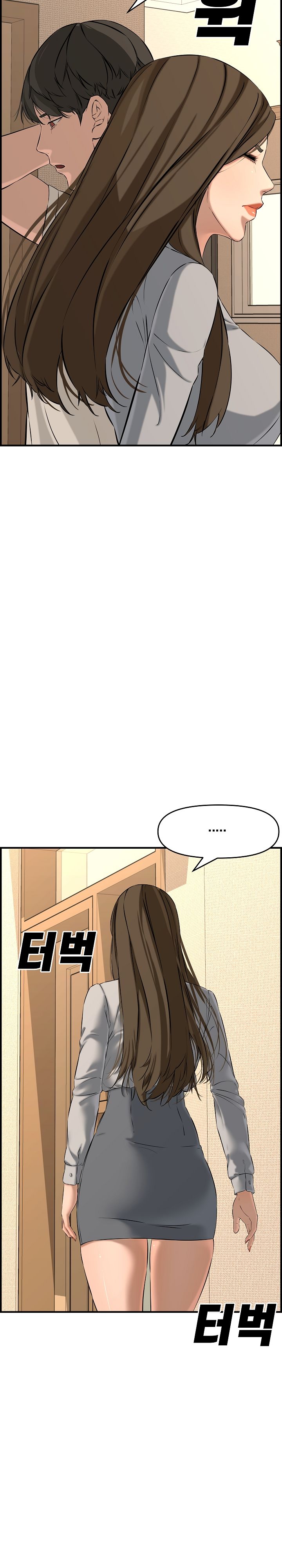 Newlyweds Raw Chapter 26 Page 23