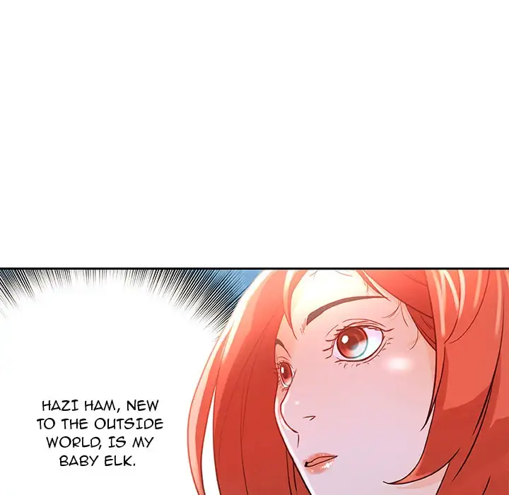 Office Ladies (Fandastic) Chapter 1 Page 47