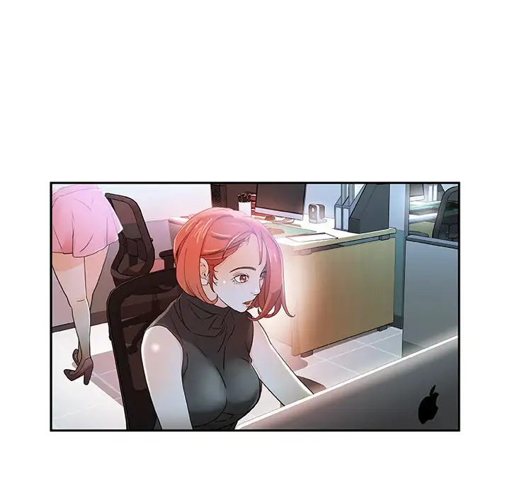 Office Ladies (Fandastic) Chapter 1 Page 51