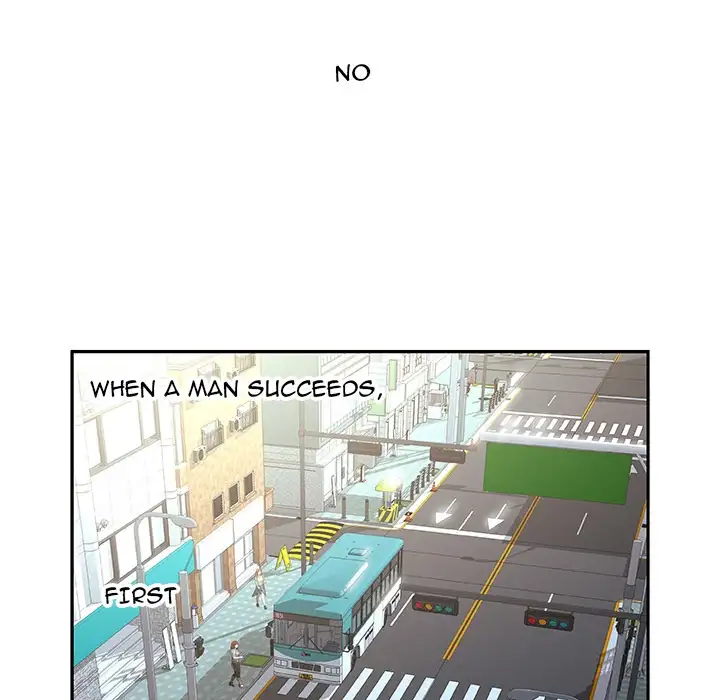 Office Ladies (Fandastic) Chapter 1 Page 7