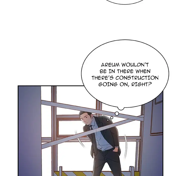 Office Ladies (Fandastic) Chapter 10 Page 16
