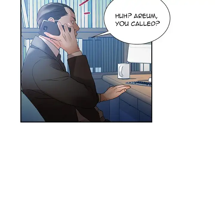 Office Ladies (Fandastic) Chapter 10 Page 49
