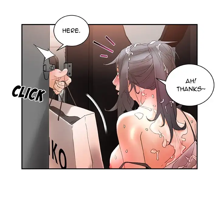 Office Ladies (Fandastic) Chapter 10 Page 58