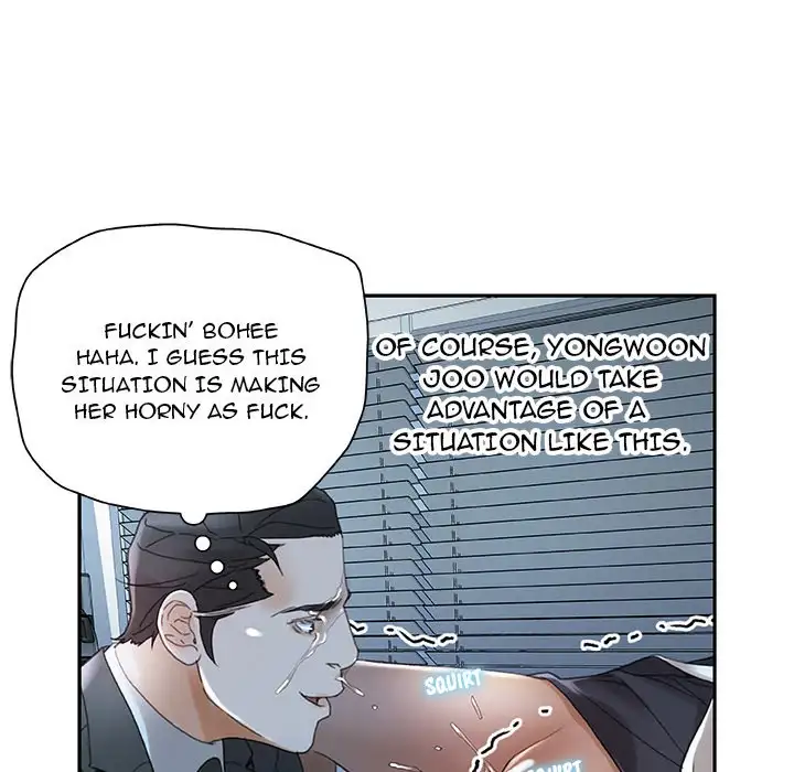 Office Ladies (Fandastic) Chapter 12 Page 59