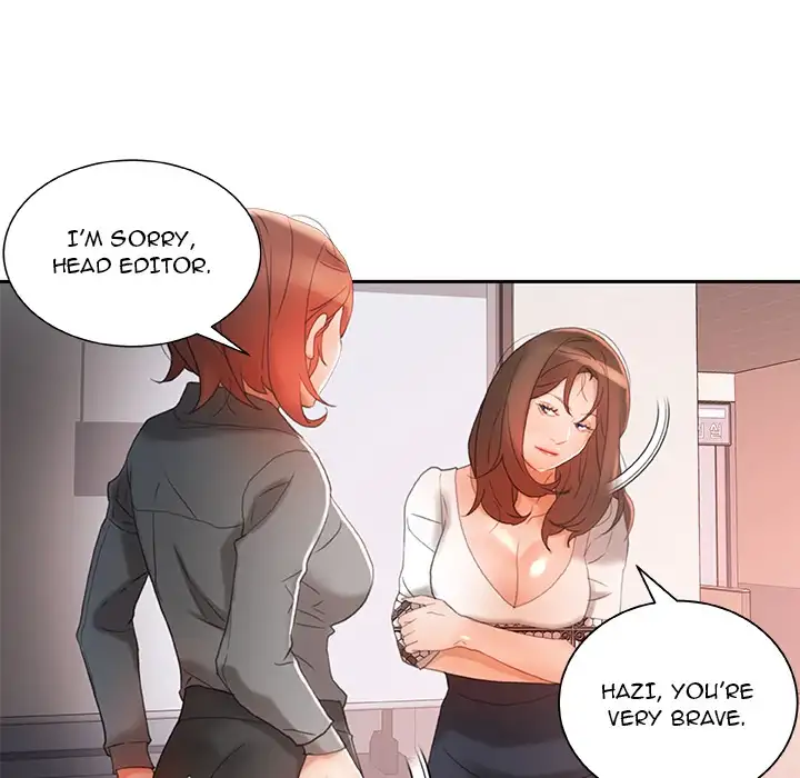 Office Ladies (Fandastic) Chapter 14 Page 12