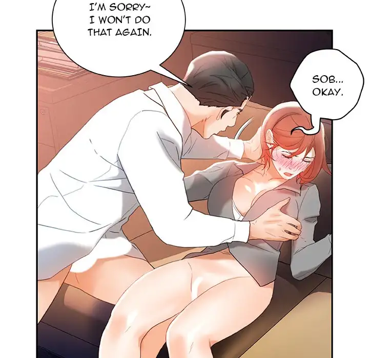 Office Ladies (Fandastic) Chapter 14 Page 98