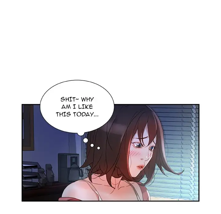 Office Ladies (Fandastic) Chapter 16 Page 27