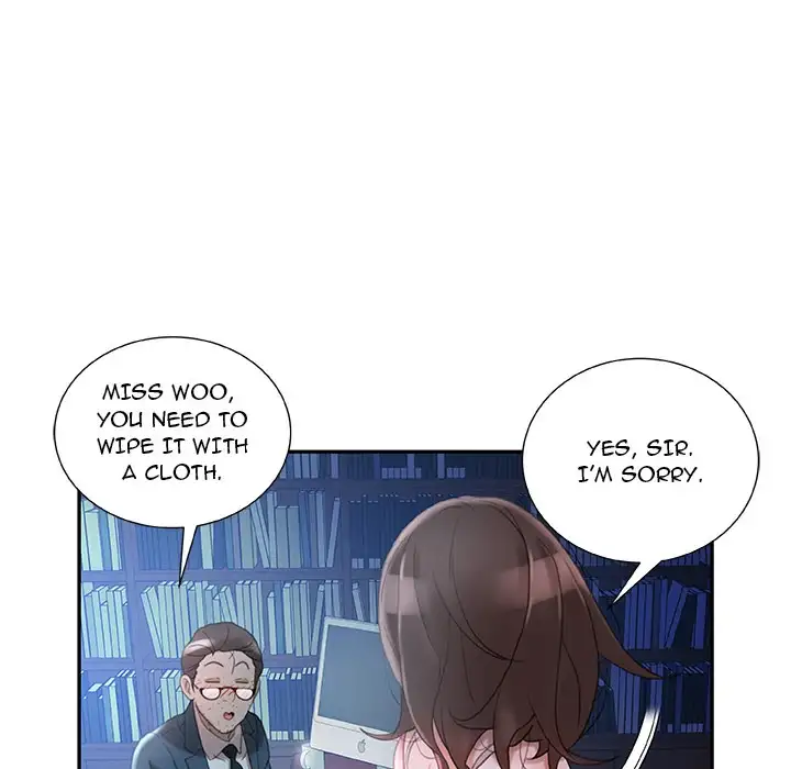 Office Ladies (Fandastic) Chapter 16 Page 28