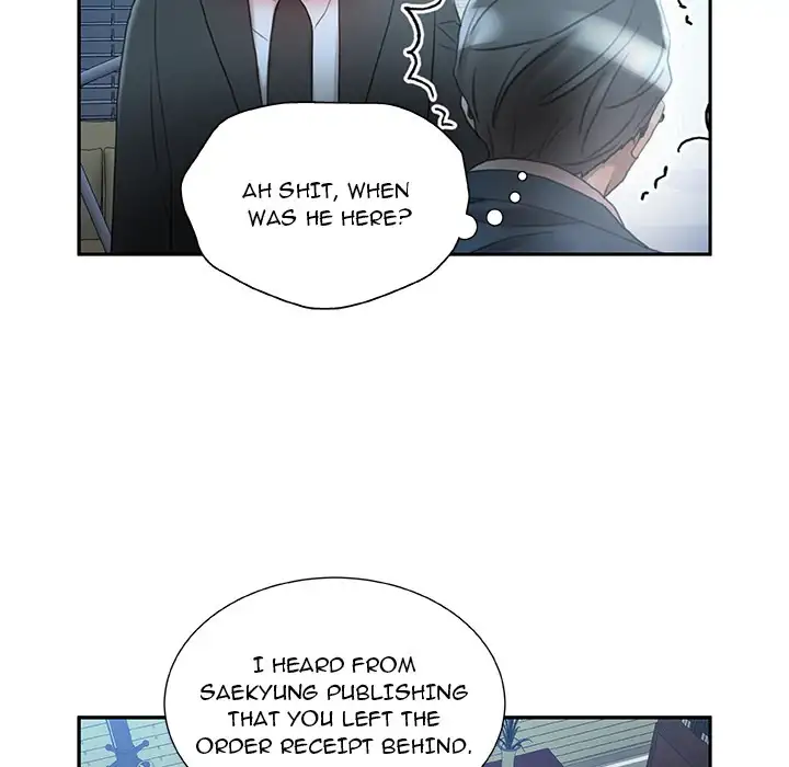 Office Ladies (Fandastic) Chapter 16 Page 36