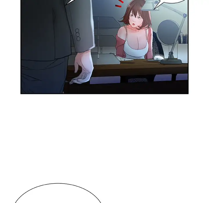 Office Ladies (Fandastic) Chapter 16 Page 45