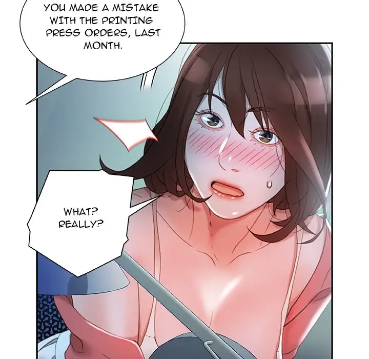 Office Ladies (Fandastic) Chapter 16 Page 46