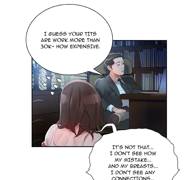 Office Ladies (Fandastic) Chapter 16 Page 68