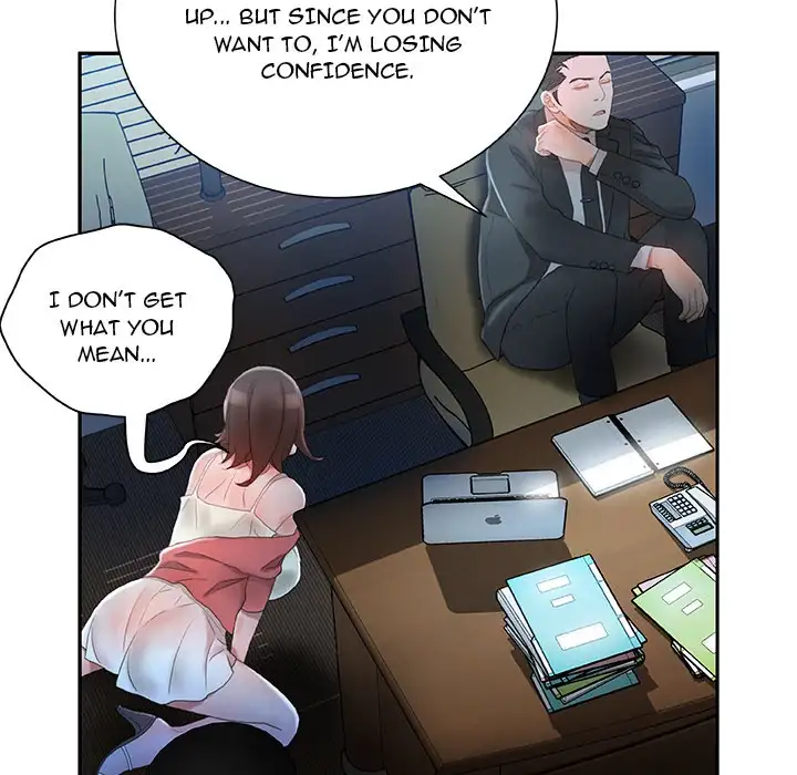 Office Ladies (Fandastic) Chapter 16 Page 71