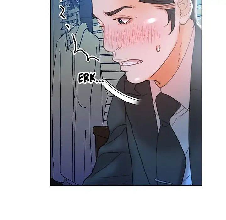 Office Ladies (Fandastic) Chapter 17 Page 26