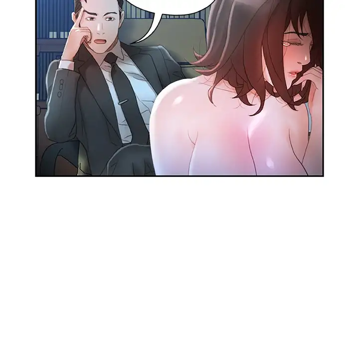 Office Ladies (Fandastic) Chapter 17 Page 49