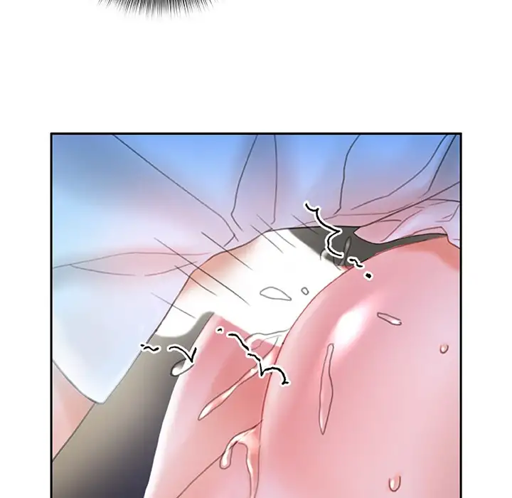 Office Ladies (Fandastic) Chapter 17 Page 68