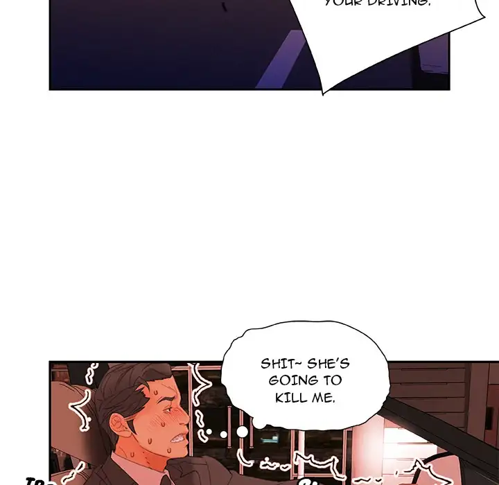 Office Ladies (Fandastic) Chapter 18 Page 36