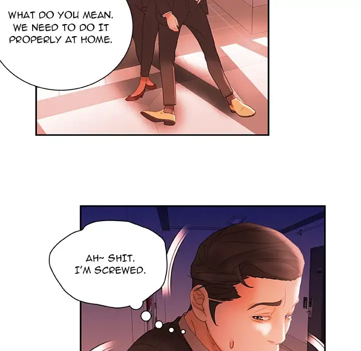 Office Ladies (Fandastic) Chapter 18 Page 43