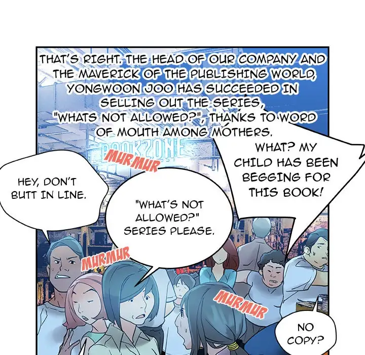 Office Ladies (Fandastic) Chapter 1 Page 12
