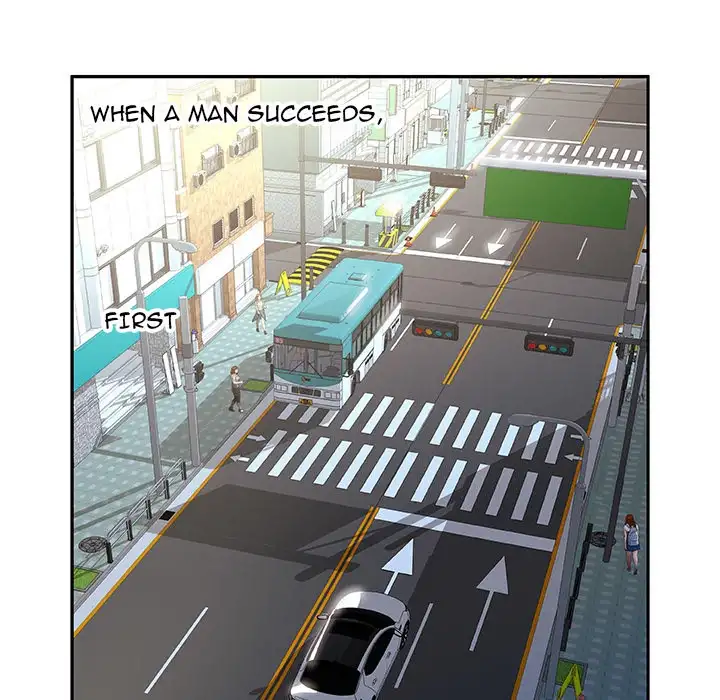 Office Ladies (Fandastic) Chapter 1 Page 16