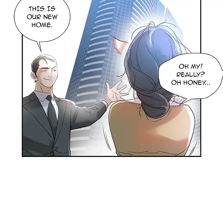 Office Ladies (Fandastic) Chapter 1 Page 25
