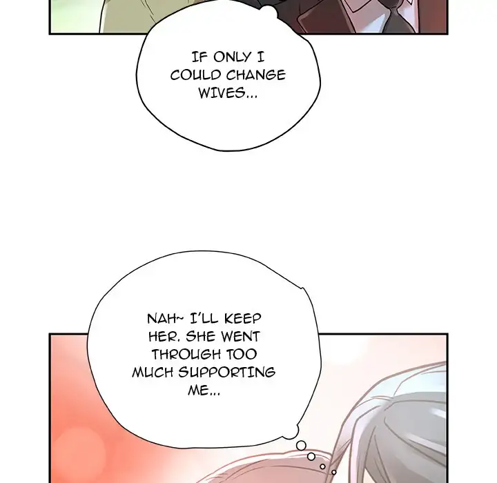 Office Ladies (Fandastic) Chapter 1 Page 27