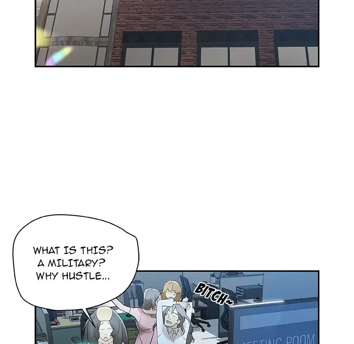 Office Ladies (Fandastic) Chapter 1 Page 33