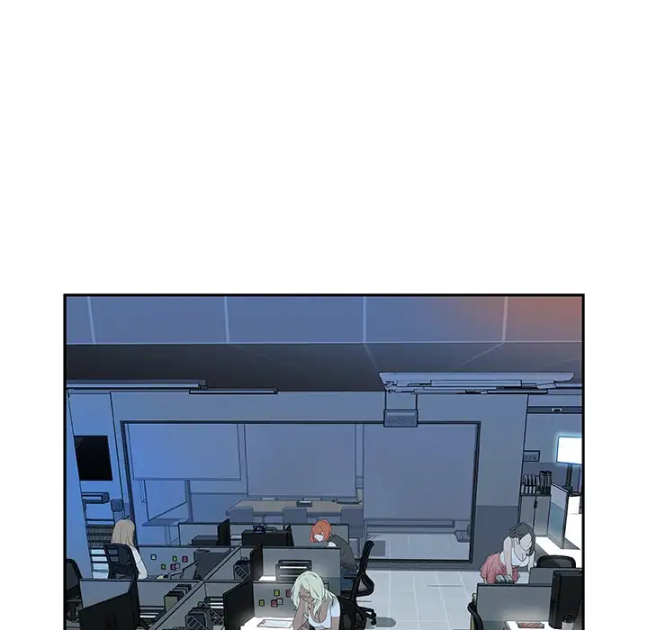 Office Ladies (Fandastic) Chapter 1 Page 93