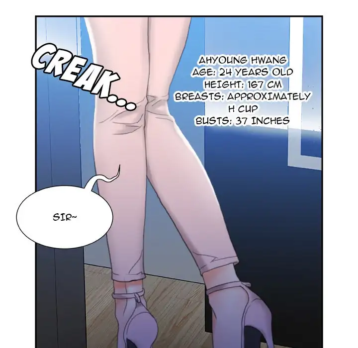 Office Ladies (Fandastic) Chapter 19 Page 107