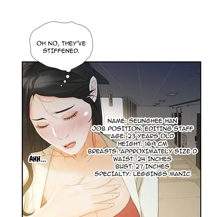 Office Ladies (Fandastic) Chapter 19 Page 67