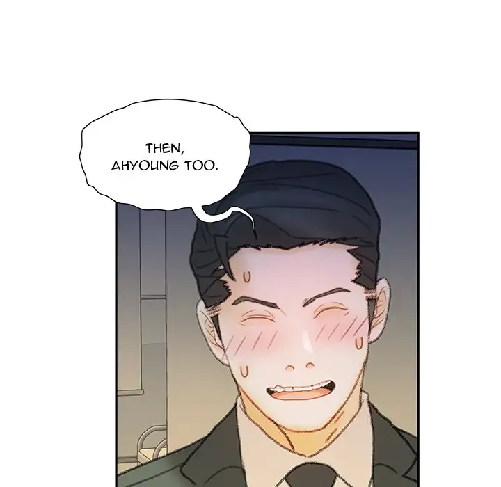 Office Ladies (Fandastic) Chapter 20 Page 39