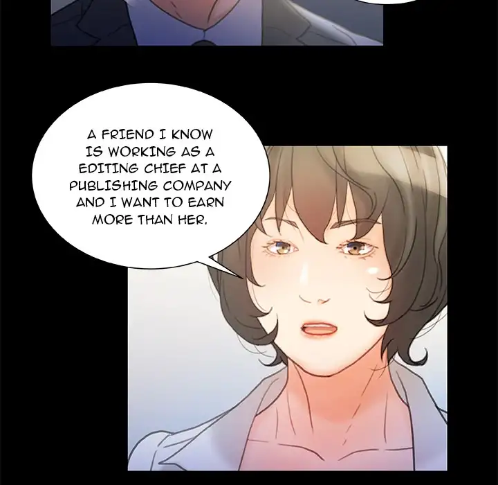 Office Ladies (Fandastic) Chapter 20 Page 68