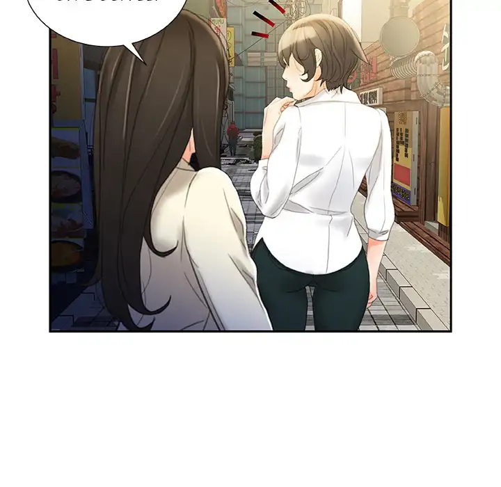 Office Ladies (Fandastic) Chapter 20 Page 77