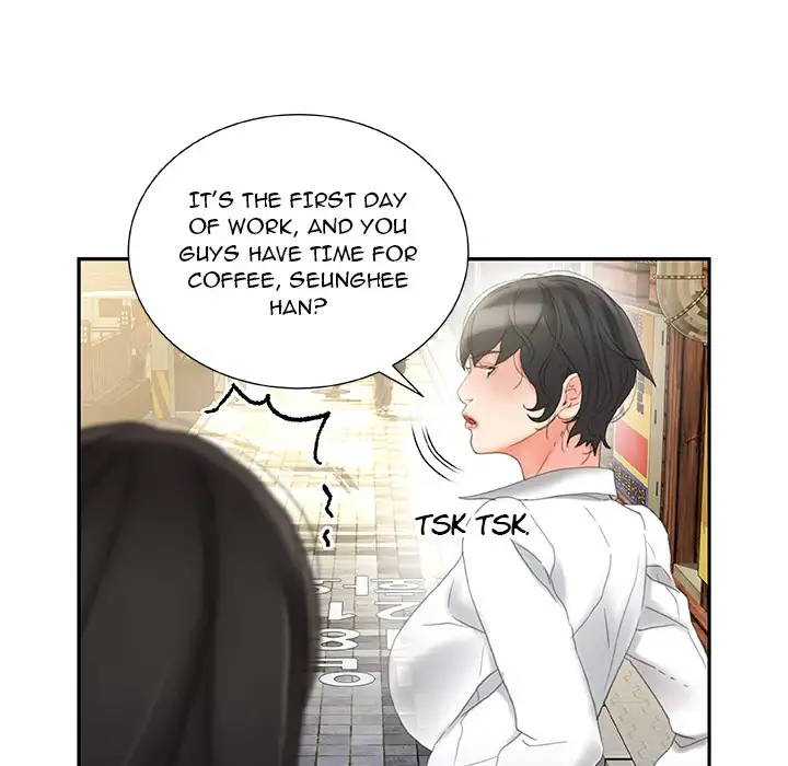 Office Ladies (Fandastic) Chapter 20 Page 78