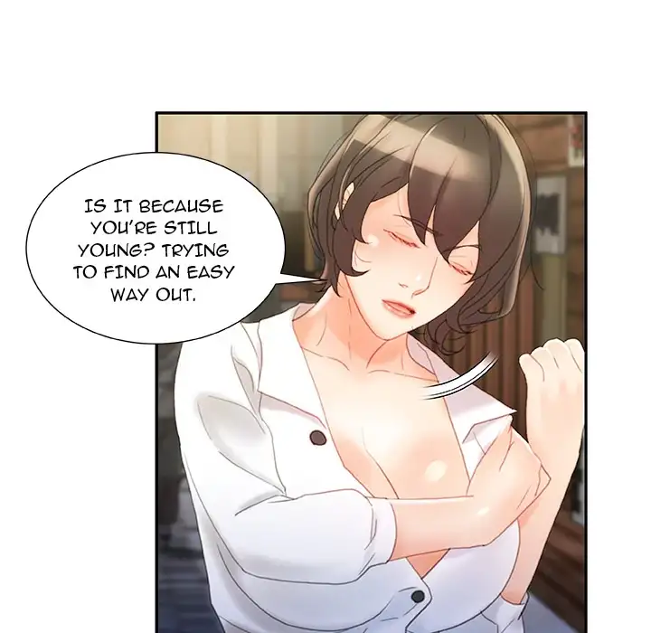 Office Ladies (Fandastic) Chapter 20 Page 81