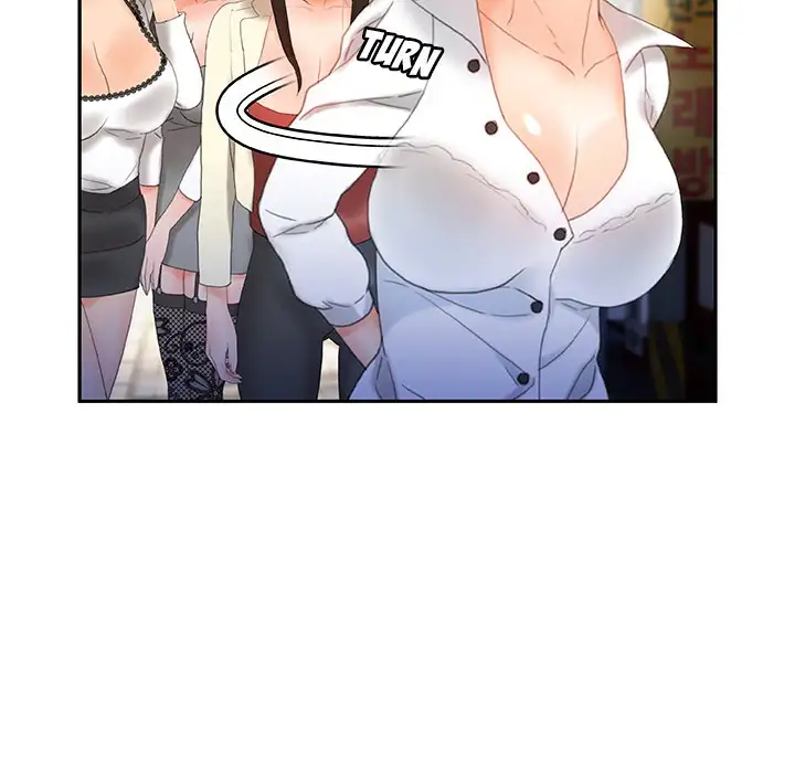 Office Ladies (Fandastic) Chapter 20 Page 85