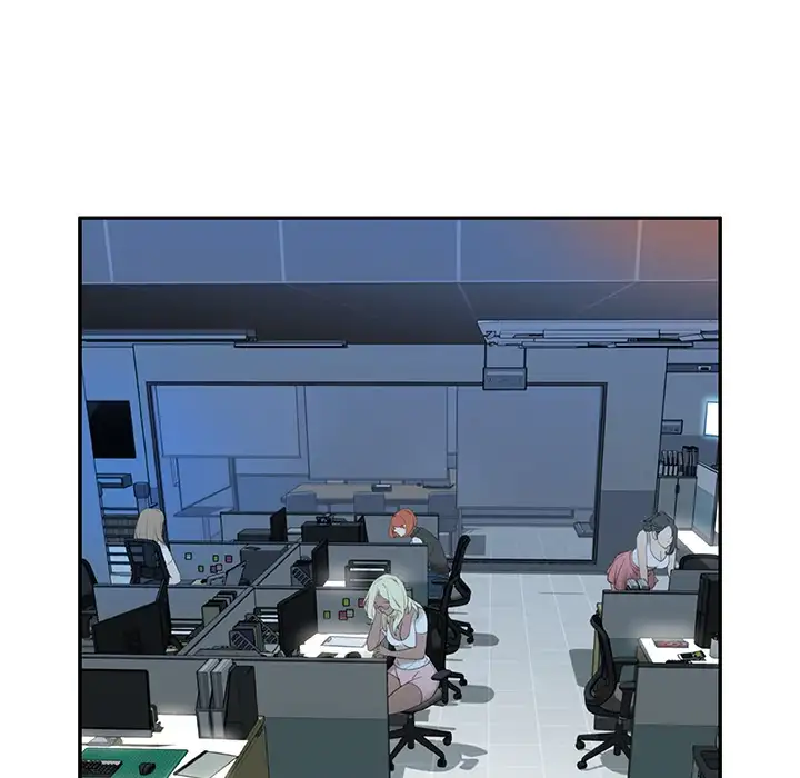 Office Ladies (Fandastic) Chapter 2 Page 26
