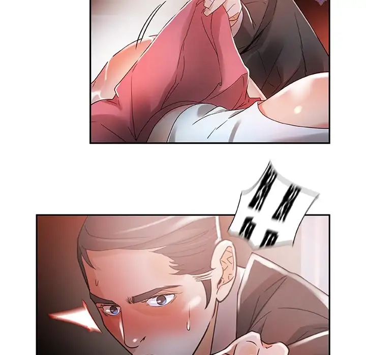 Office Ladies (Fandastic) Chapter 4 Page 21