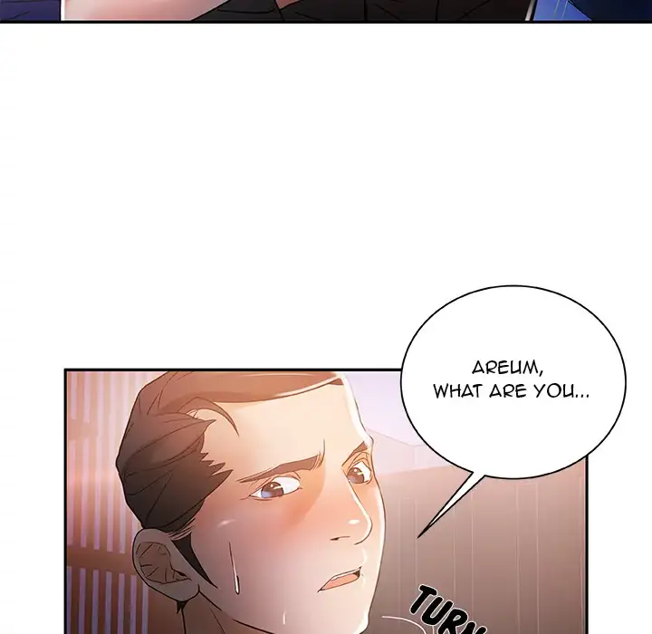 Office Ladies (Fandastic) Chapter 4 Page 32