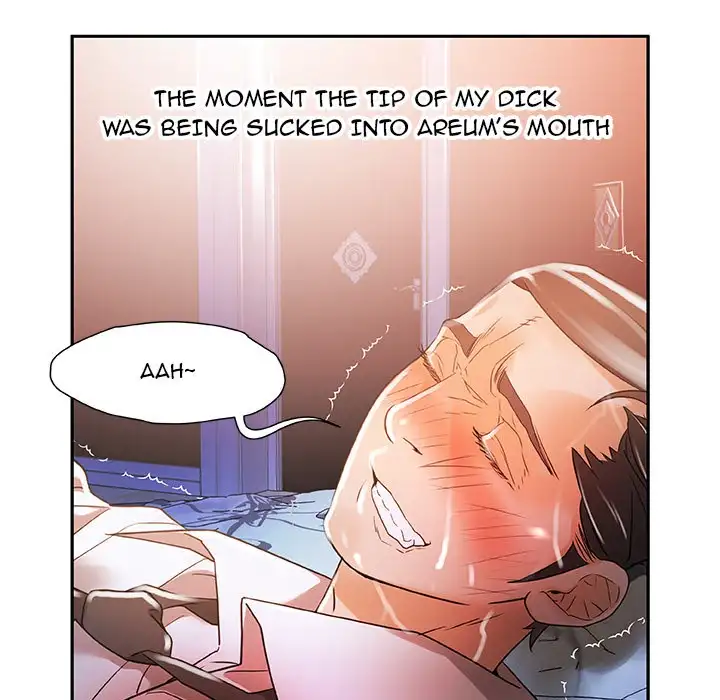 Office Ladies (Fandastic) Chapter 4 Page 42