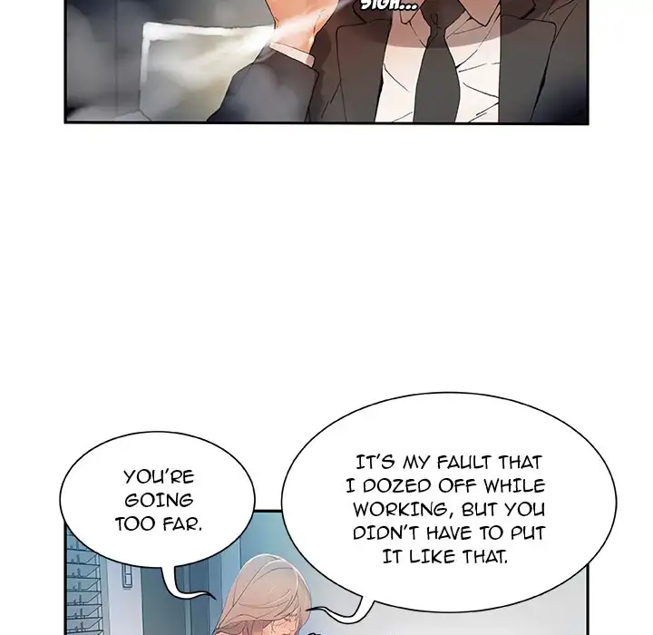 Office Ladies (Fandastic) Chapter 5 Page 10