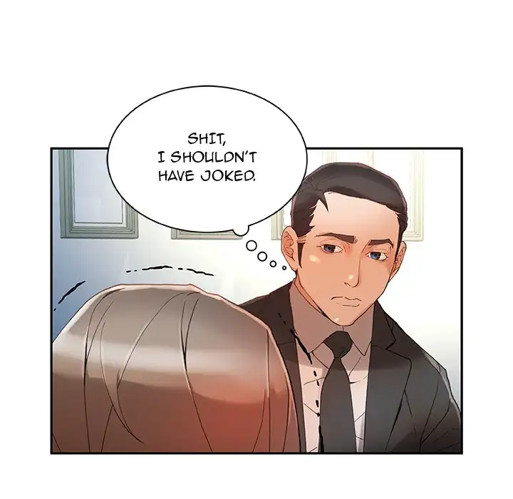 Office Ladies (Fandastic) Chapter 5 Page 26