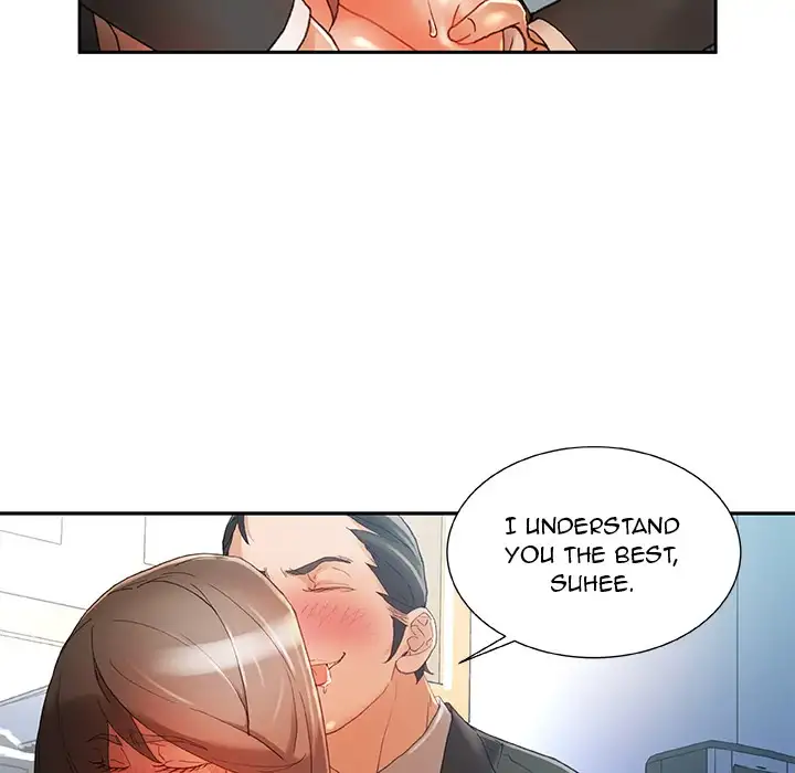 Office Ladies (Fandastic) Chapter 5 Page 43