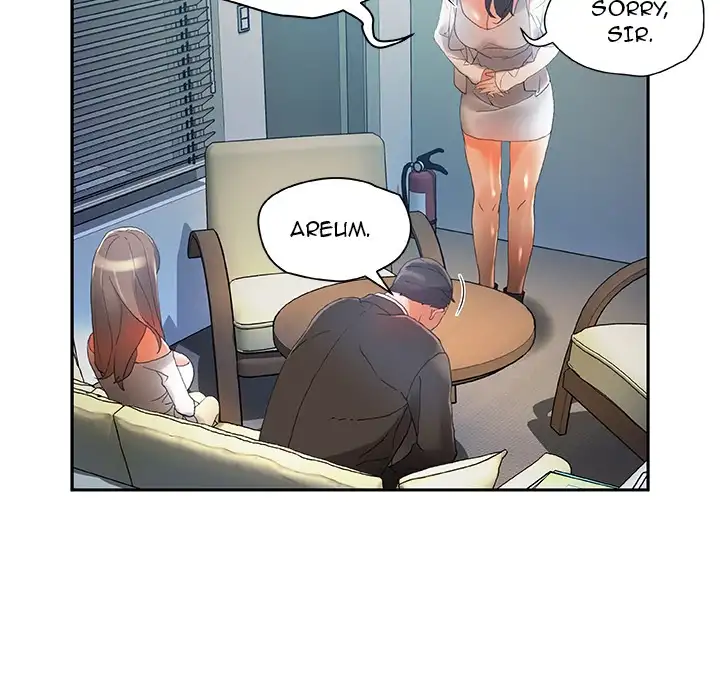 Office Ladies (Fandastic) Chapter 6 Page 84