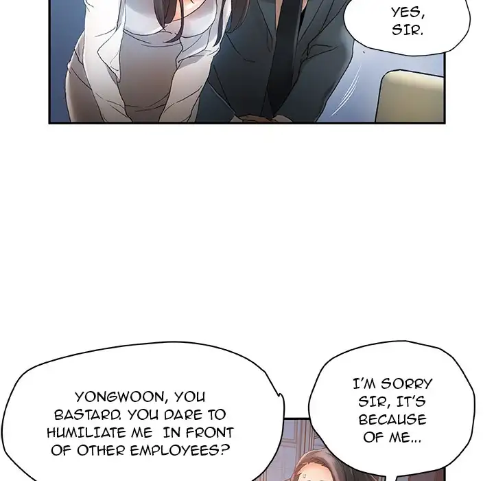 Office Ladies (Fandastic) Chapter 6 Page 90