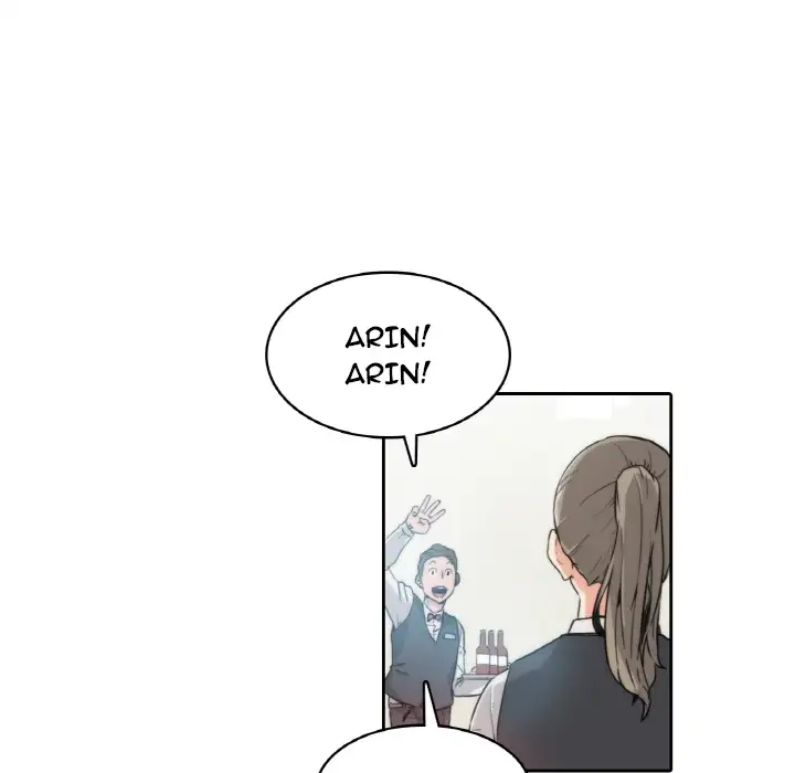 The Spot Master Chapter 1 Page 21