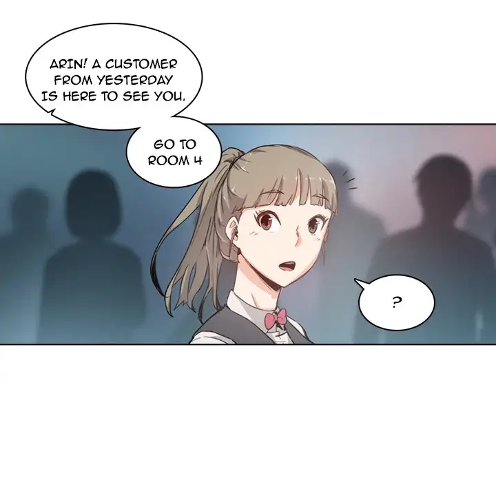 The Spot Master Chapter 1 Page 35