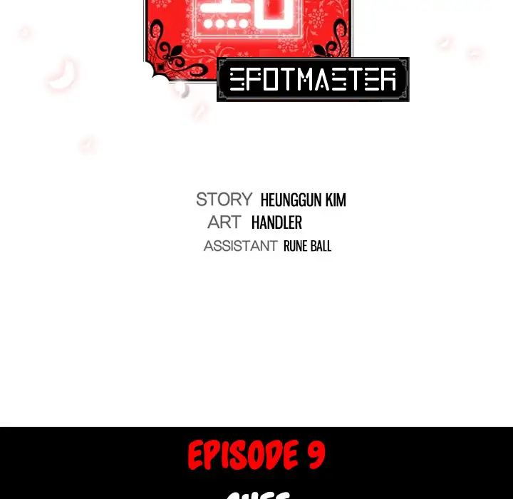The Spot Master Chapter 9 Page 13