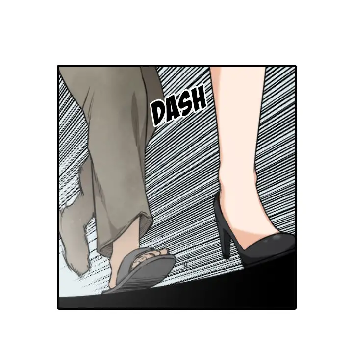 The Spot Master Chapter 9 Page 51